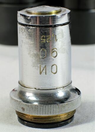 ОИ 90 1,25 ЛОМО